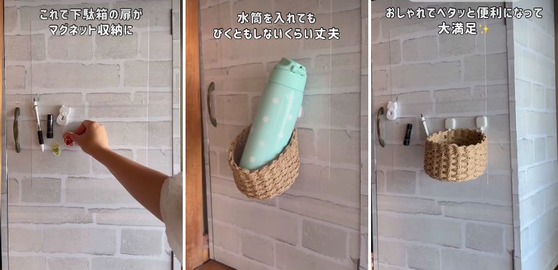 投稿の画像