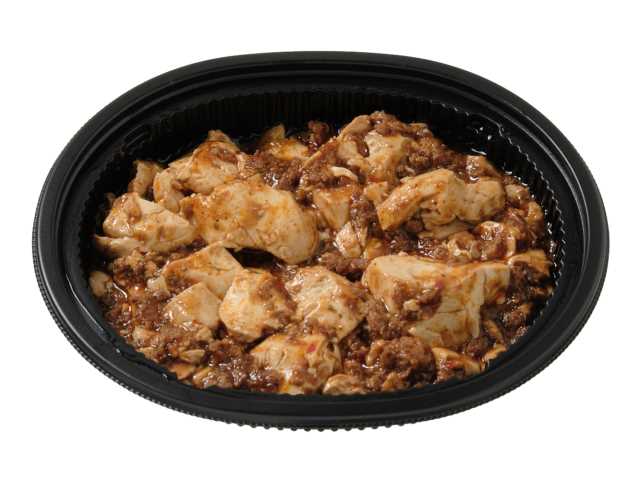 セブン-イレブンの新商品その1