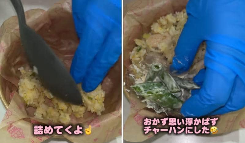 投稿の画像