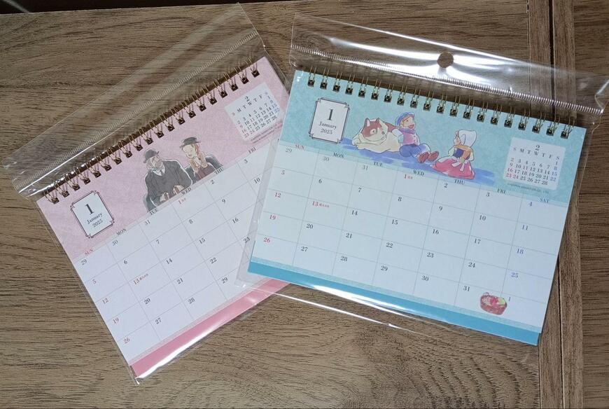 セリア、世界名作劇場 卓上カレンダー画像