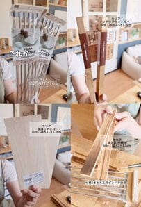 【100均DIY】セリアの「水切りラック」が高見え食器棚に驚きの大変身！まさかの神アイデアに目からウロコ