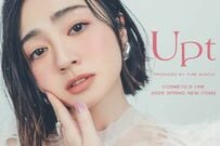 43歳になった安達祐実の「透明肌」「ぷっくり唇」が美しすぎる…SNSでは「どうしたらこんな43歳に」の声も