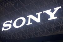 ソニー、3年間で半導体に7000億円投資。シェア回復へ増産投資を再開