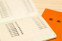 年金には天引きされる〈4つのお金〉がある？年金から引かれる税金や保険料を徹底解説！