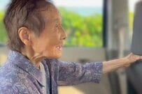 94歳の女性が「交通事故」に被害に…　その後の対応に思わず驚き