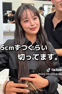 【激変】超ロングヘアの女性が2年ぶりのボブに挑戦！「短くするとすごい幼くなっちゃう」との悩みもプロの技術で理想の仕上がりに