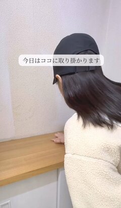 「めちゃくちゃ気になっていました！」普通のクツ箱→無限に木目が作れる540円の木目スタンプで高見えに変身！