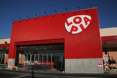 常備して食費節約してる【ロピア】「オリジナル食品」「弁当」使い勝手もよし！
