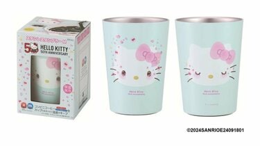 【新品未使用】ハローキティ 50周年　ステンレスタンブラー 新品未使用 サンリオ ハローキティ 50周年 ステンレスタンブラー