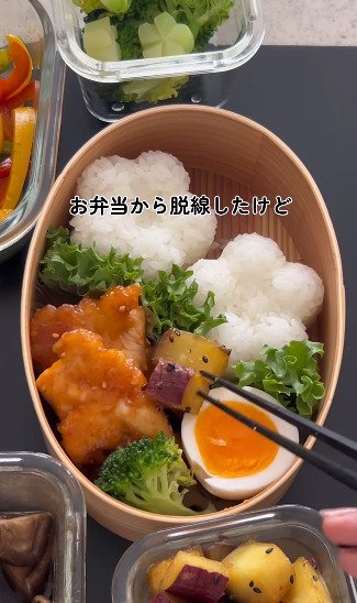 投稿動画のワンシーン