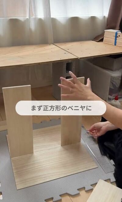 ダイソーの商品を使ったDIY