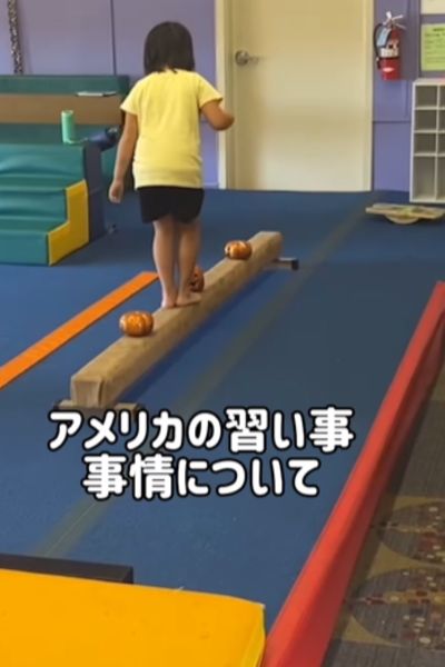 投稿動画のワンシーン