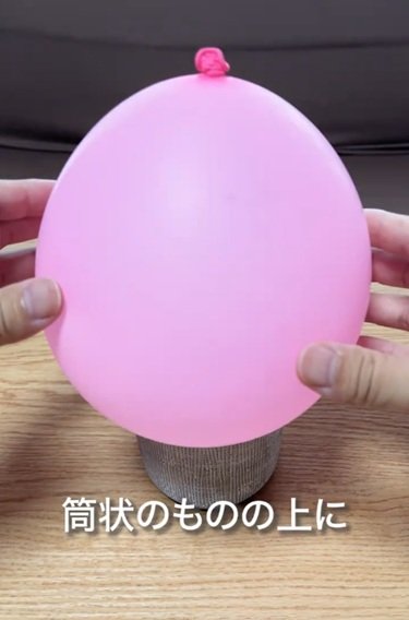 セリアの商品を使ったDIY