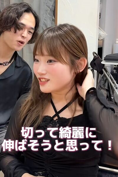 傷んだ髪をばっさり切りたい女性