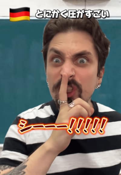 各国生徒うるさい時の先生