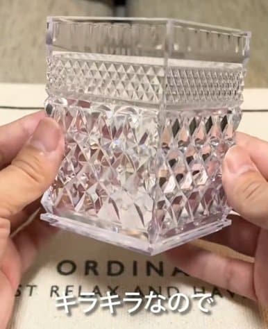 ダイソーの商品を使ったDIY