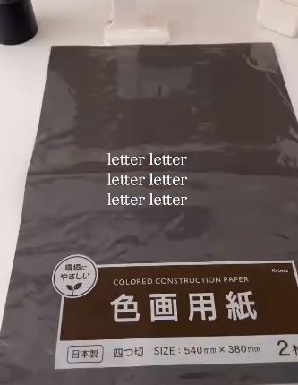 セリアの商品を使ったDIY