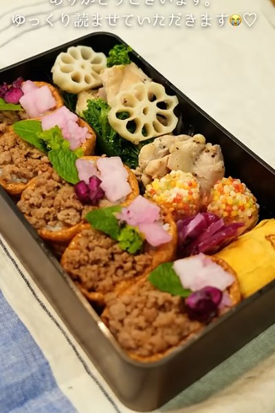 投稿動画のワンシーン