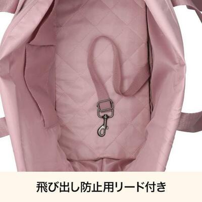 ニトリ、ペットキャリートート商品画像