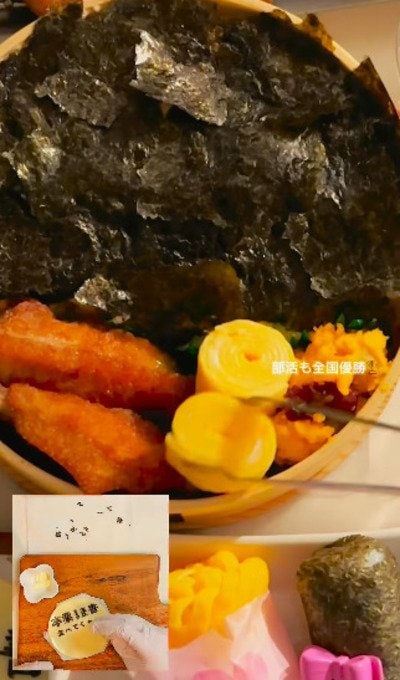 投稿動画のワンシーン