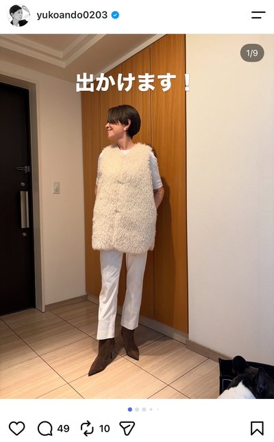 安藤優子のInstagram投稿