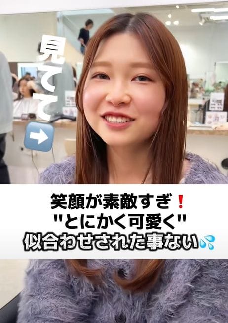 顔周りの似合わせカットをした女性が大幅イメチェンに大満足！