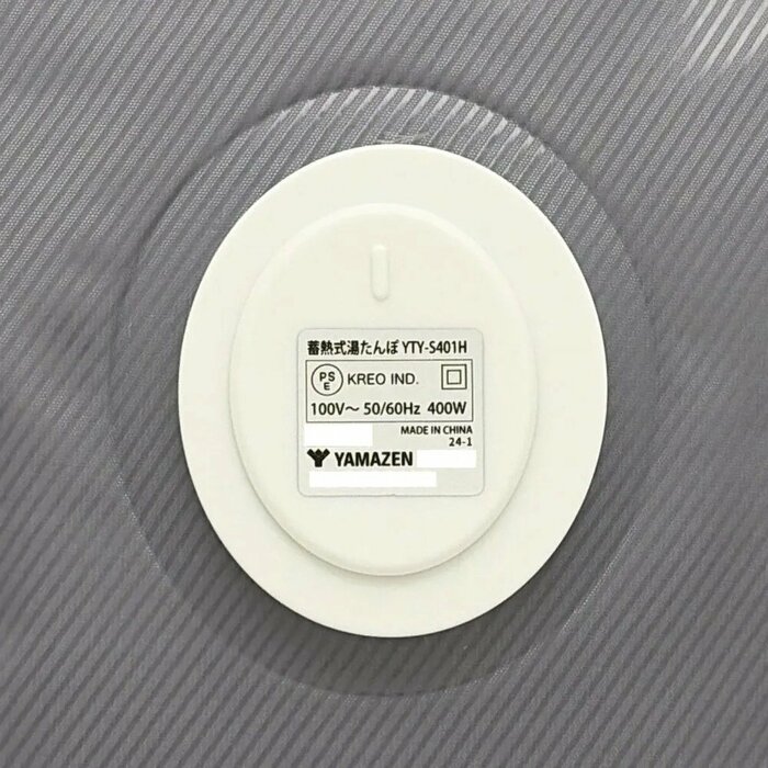 付属の蓄熱用電源コードを本体に接続し、コンセントに差し込むだけ