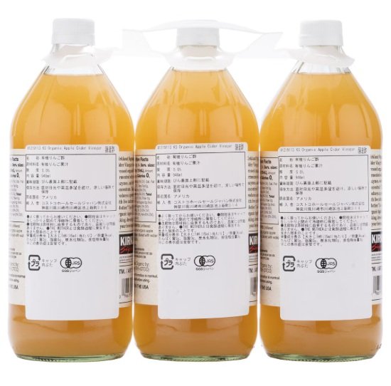 オーガニックかつ砂糖不使用なので、健康への意識が高い人にぴったりの一品