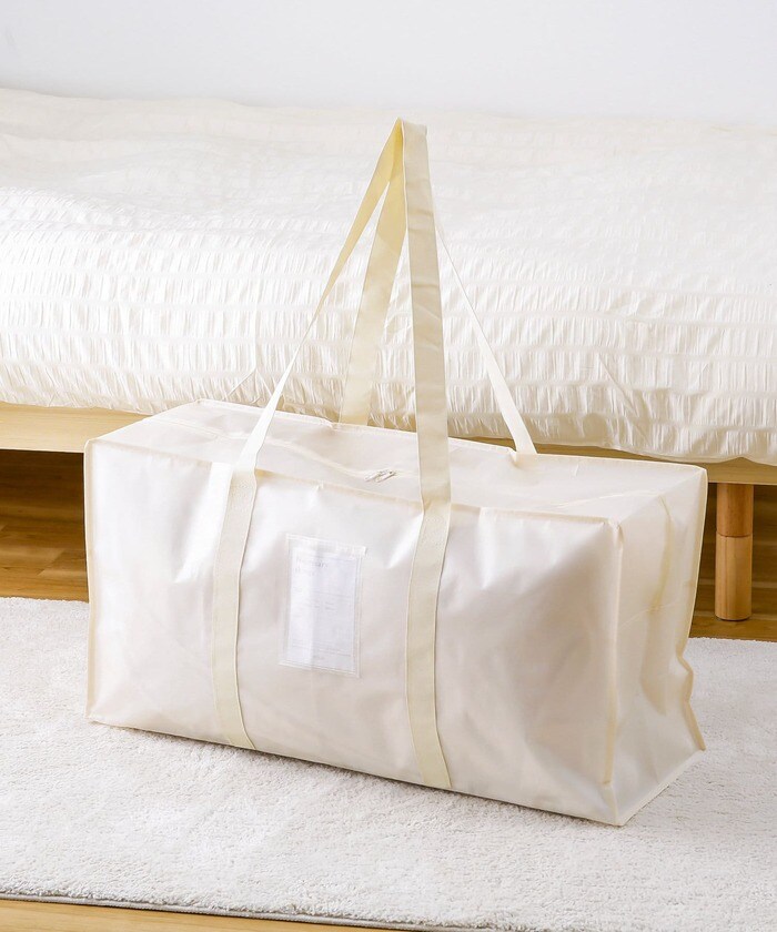 約89L入る大容量の収納グッズ（ハンドル付き）