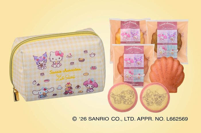 便利なポーチ付きの「ティータイムポーチ（6個入）」