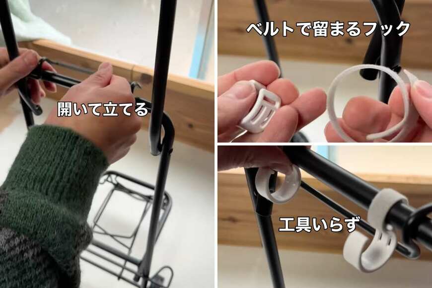 出所：＠yukke.diy_update