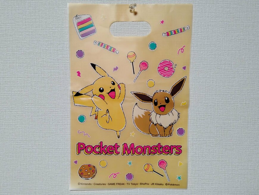 筆者撮影（ダイソー、Pocket Monsters ハンディバッグMサイズ）