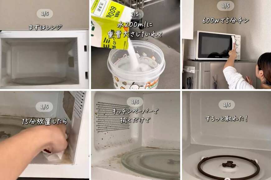 出所：＠ayun_life_