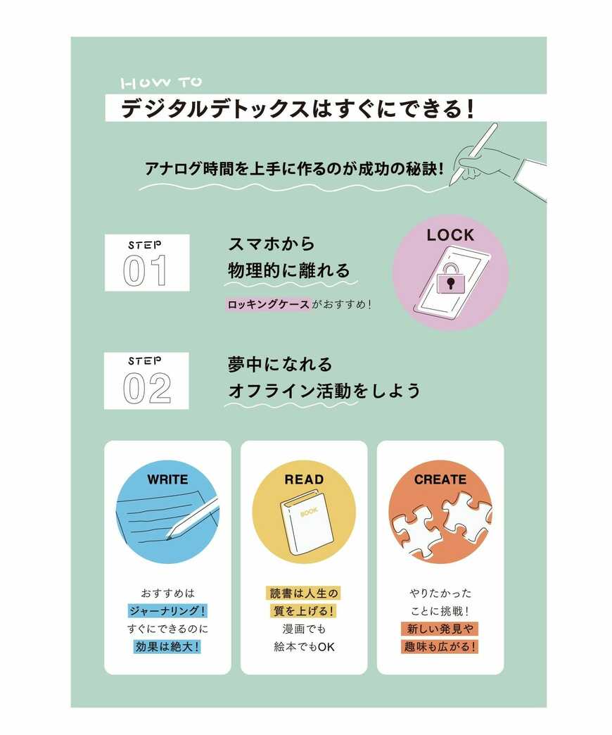 画像出所：PAL CLOSETオンラインストア