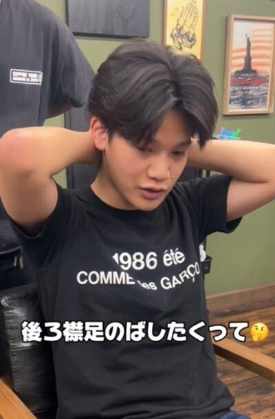 出所：@yoshioka_daichi