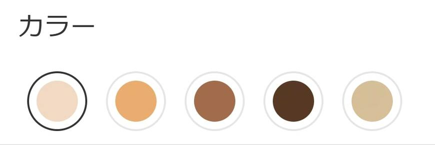 出所：ニトリ公式通販ニトリネット 国産ヒノキを使用したヒーターなしネコちゃんこたつ