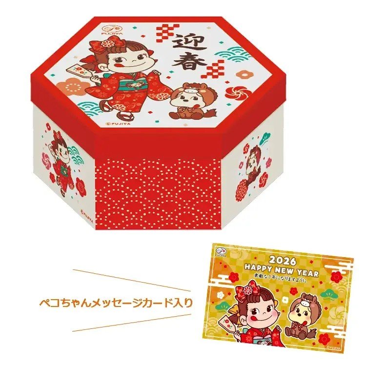 画像出所：不二家公式サイト