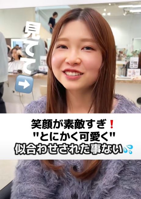 顔周りの似合わせカットをした女性が大幅イメチェンに大満足！