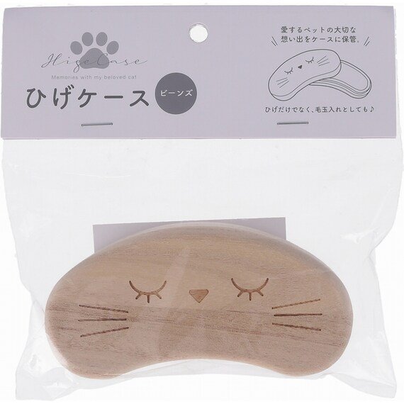 出所：ニトリ公式通販ニトリネット ヒゲケース(ビーンズ)