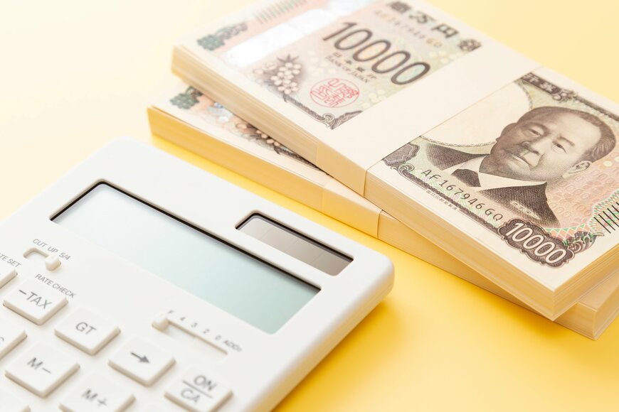 給付付き税額控除とは？「減税」と「現金給付」を組み合わせた制度《3パターン》で受取額シミュレーション