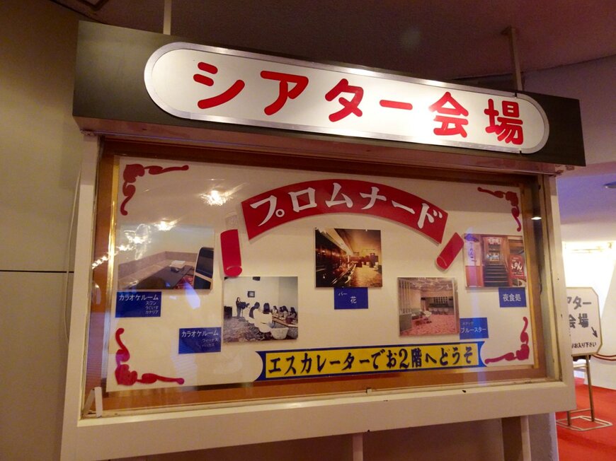 出所：@sakura_loop