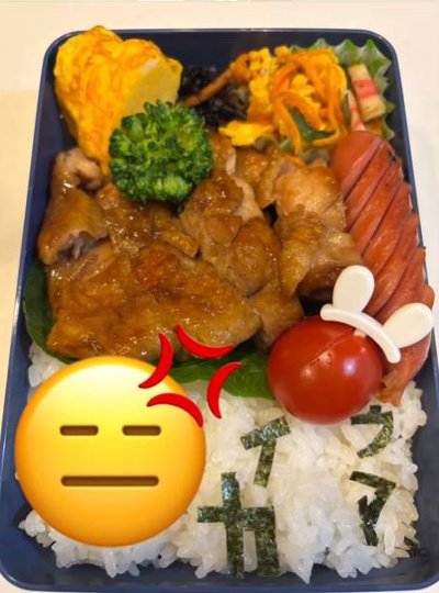 出所：@zubora_tebento