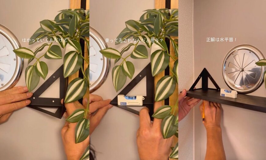 出所：＠takechi__lifestyle