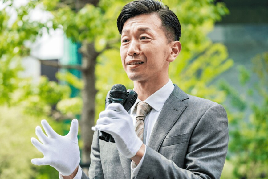 maruco/shutterstock.com