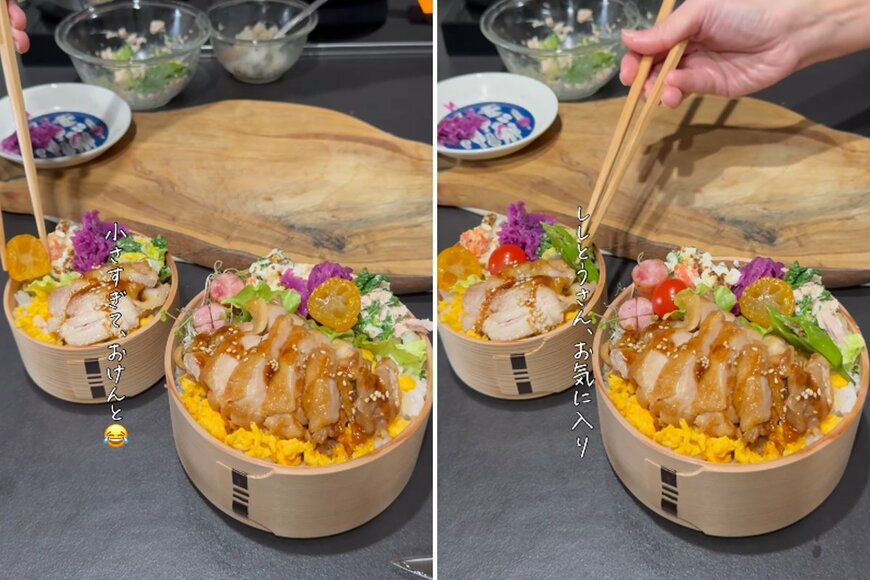 出所：@_k_i_k_i_o