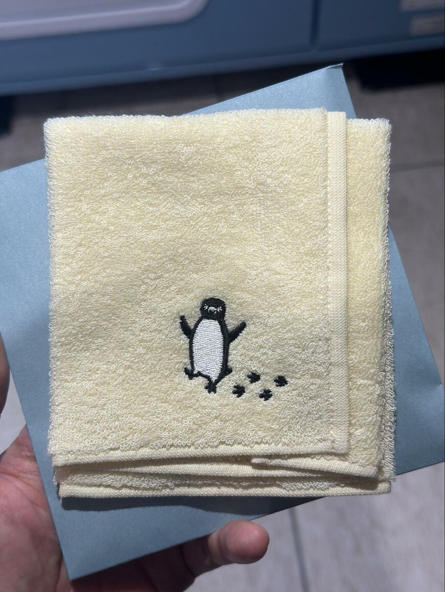 出所：@jido__hanbaiki