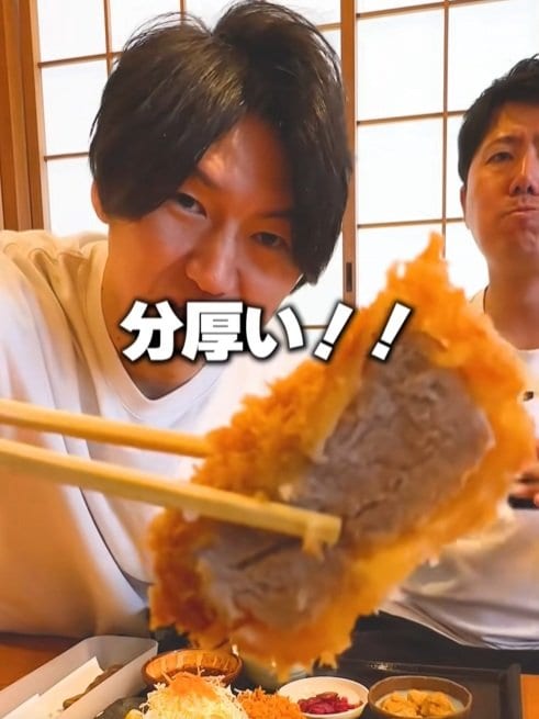 出所：@michinoeki_si「道の駅とうじょう」