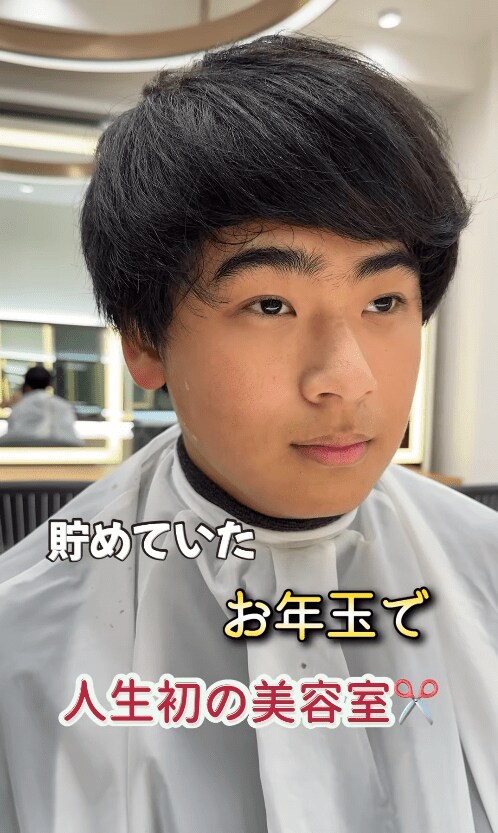 出所：@miyus_hasegawa