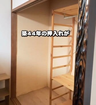 出所：@sarasa_life_diy