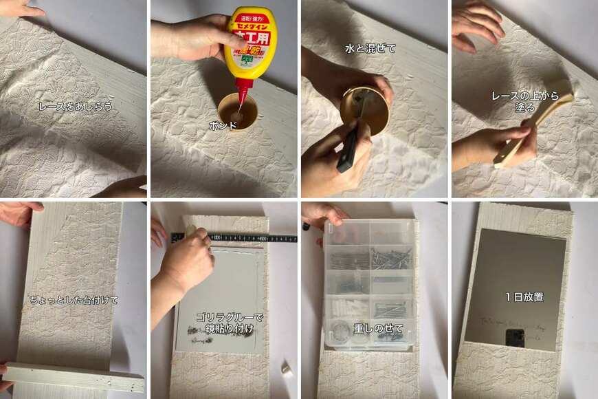 出所：＠greetia.diy